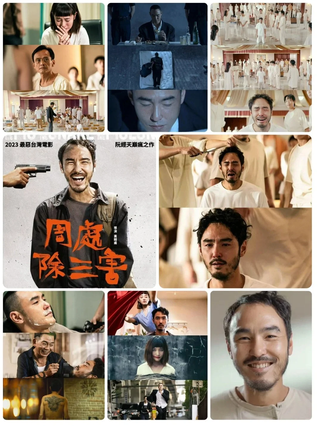 🎬必看！10部高分影片强烈推荐👇