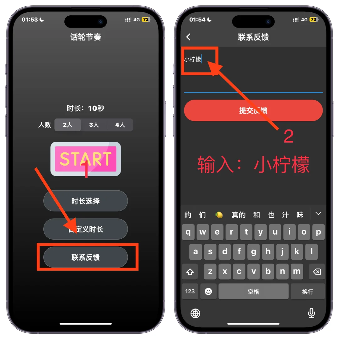 ios影视软件| 小柠檬｜ios伪装上架追剧app