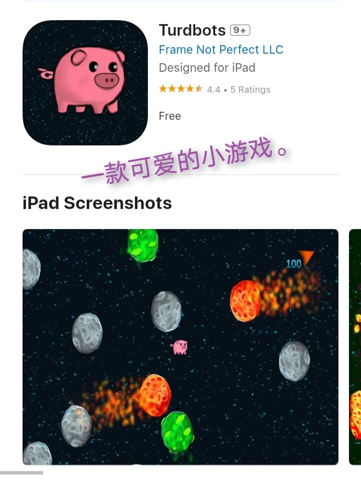 iOS限免APP每日推荐❤️1月5日