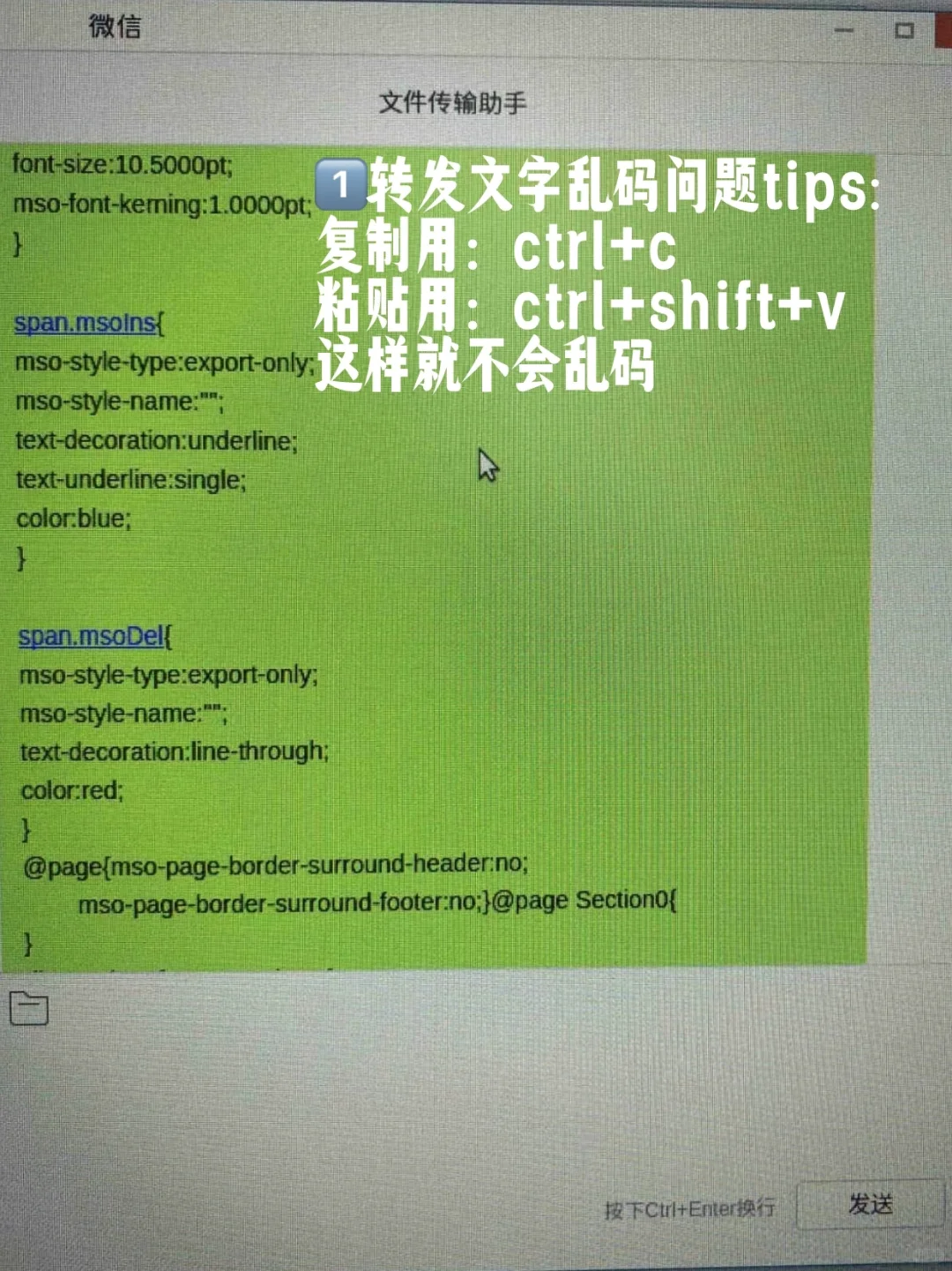 麒麟统信系统你们开始用了吗