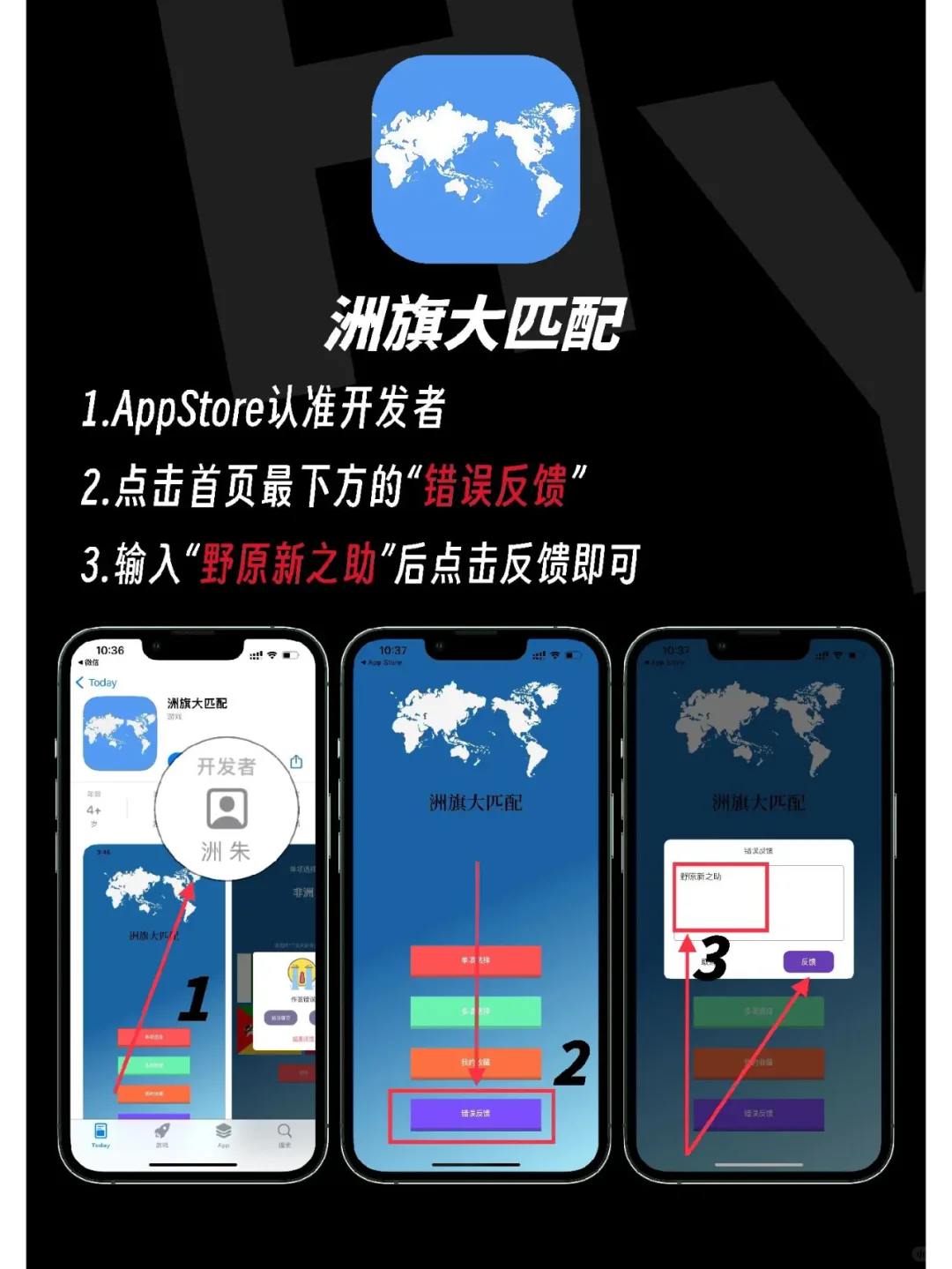 iOS最新观影神器来咯！一个也不能错过！