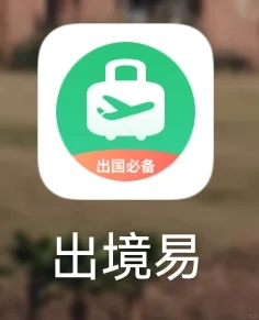 华为新手机海外可以用啦！