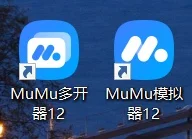 电脑ios玩光遇？首选MuMu模拟器（附教程）