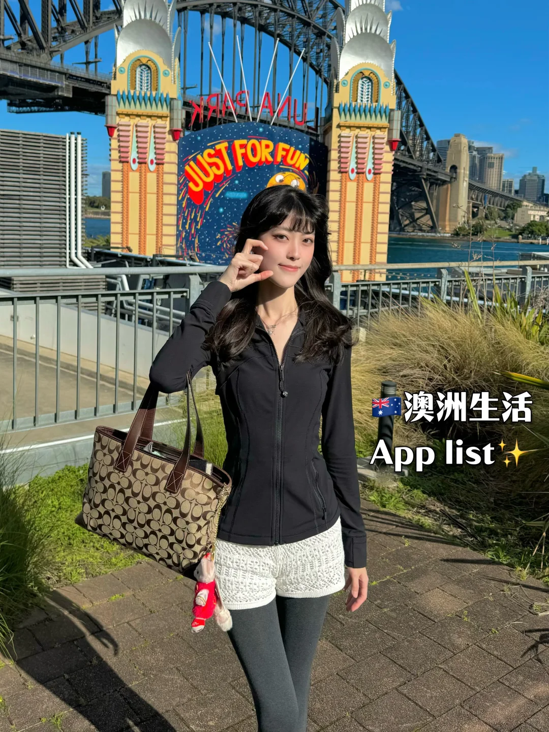 🇦🇺澳洲生活这9个app就够啦