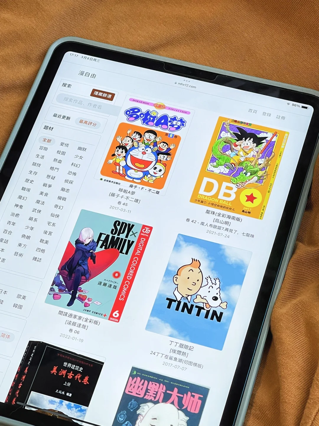 最强漫画库！0成本漫画型iPad！