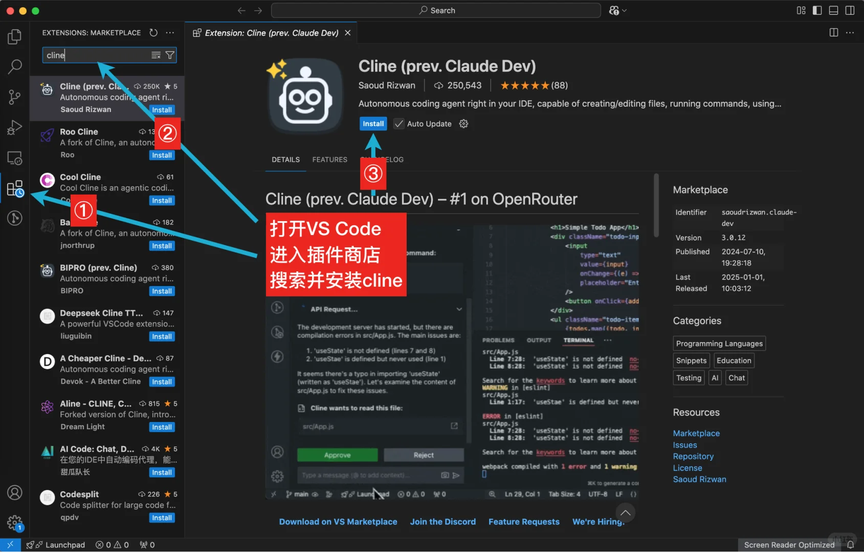 VSCode搭配Deepseek，大模型编程王炸来啦！