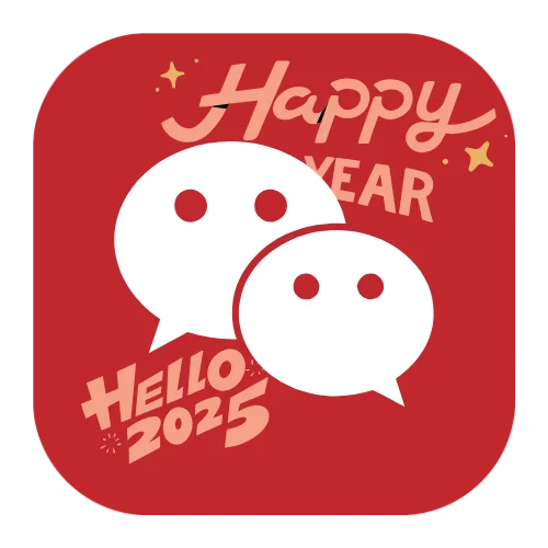 【2025】让你的微信换上新装，仪式感拉满！