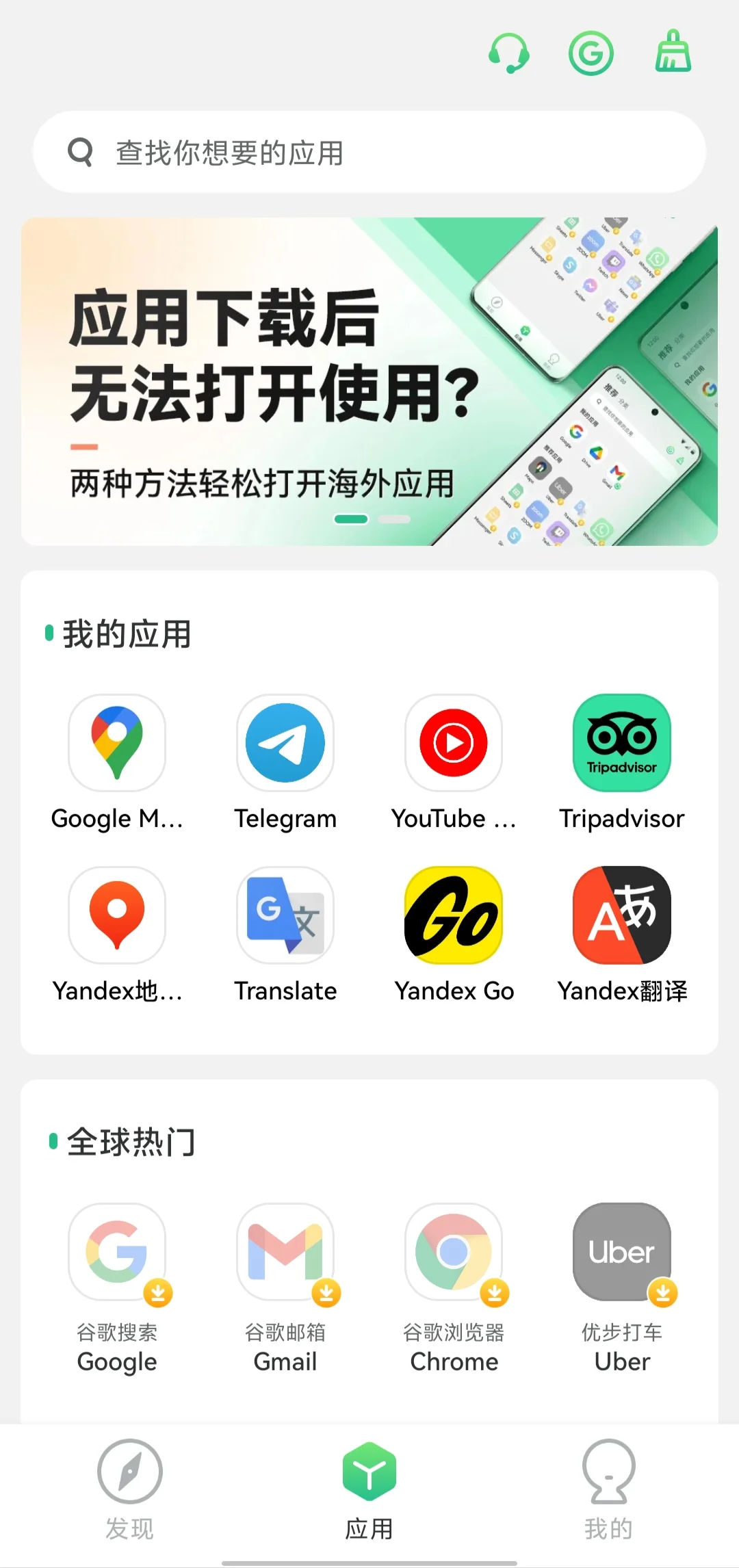 不愧是我的大vivo