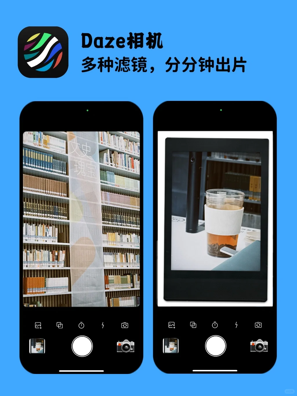 我的2024年最爱用APP🔥｜好用爱用有帮助👏🏻