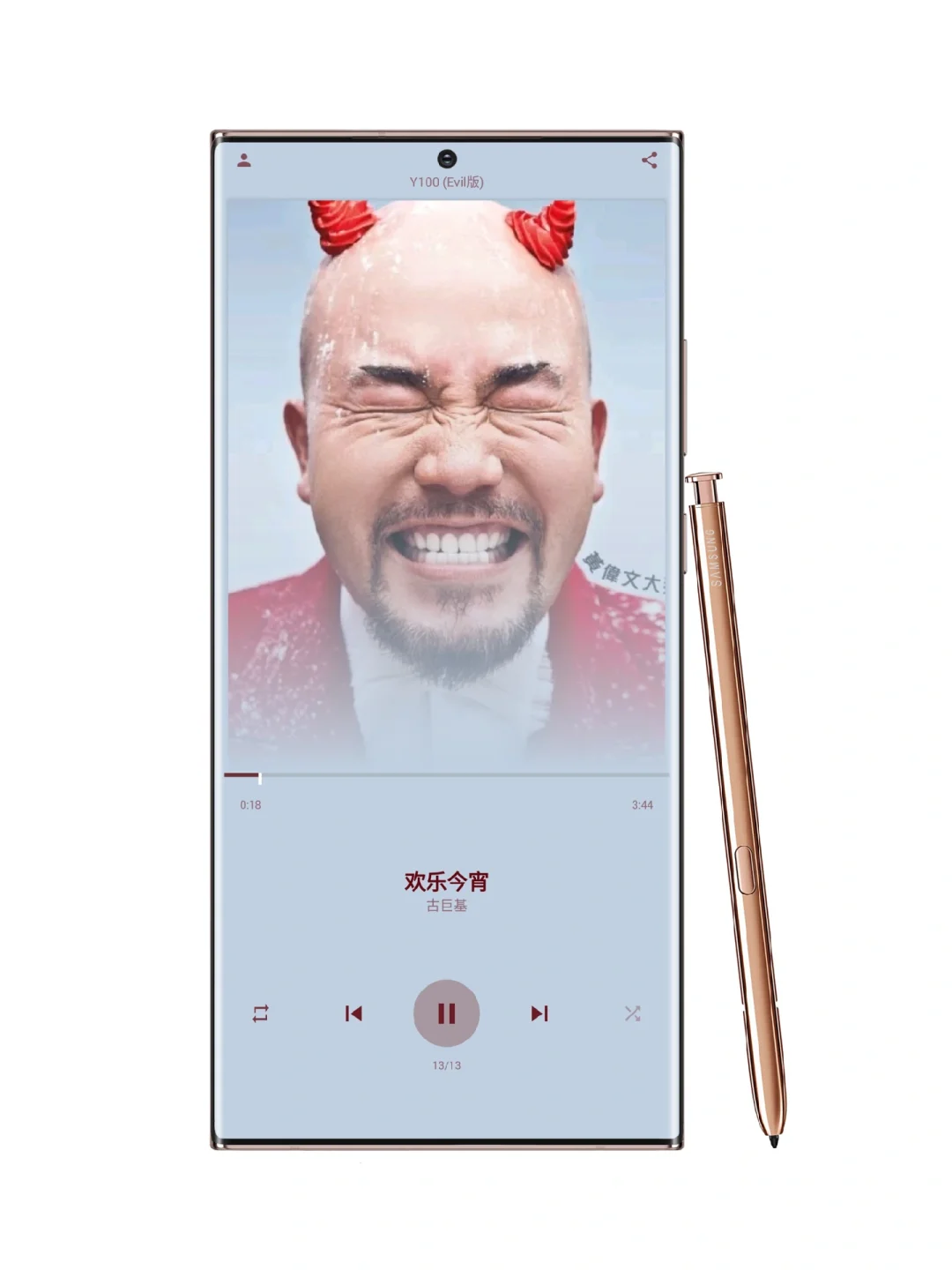 这款小众音乐播放器，简直不要太神仙～🎵