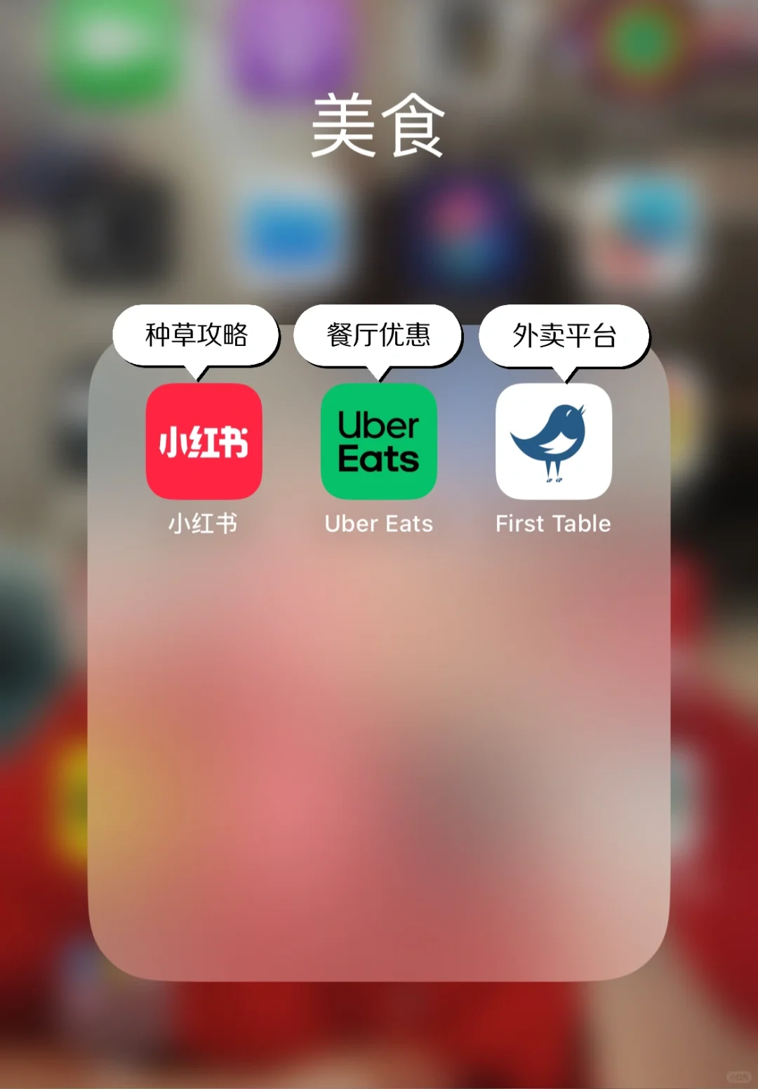 新西兰生活必备APP ❗️有这些就够了👏🏻