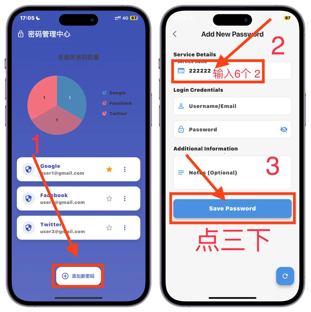 ios影视软件| 橘子｜ios伪装上架追剧app