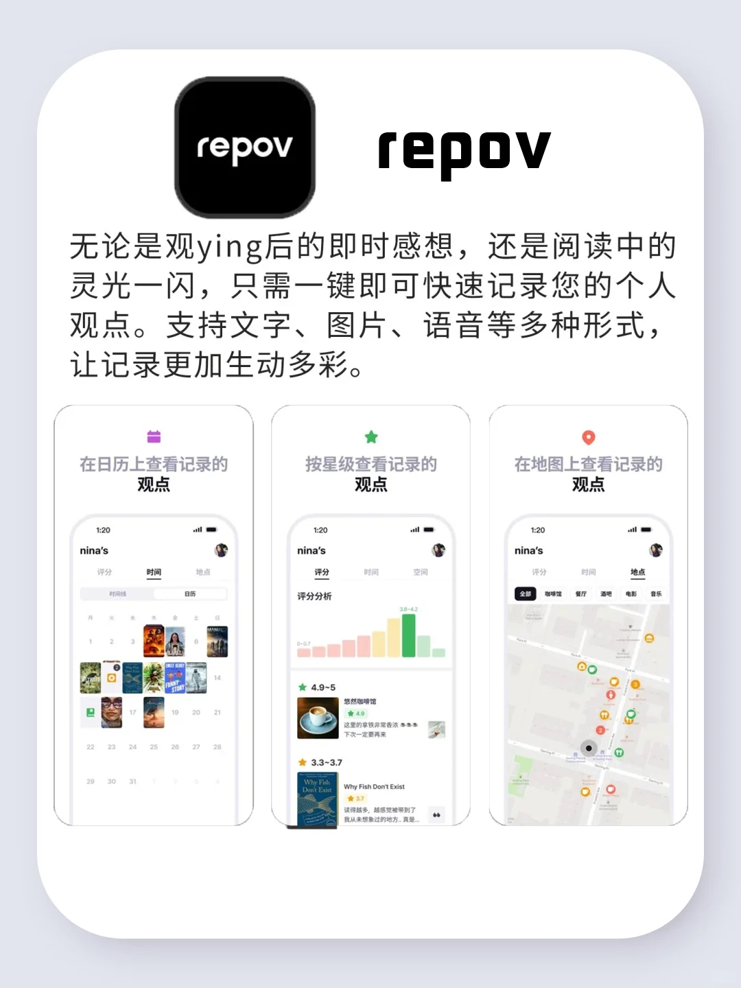 如何借助手机有效提升自己❓📱