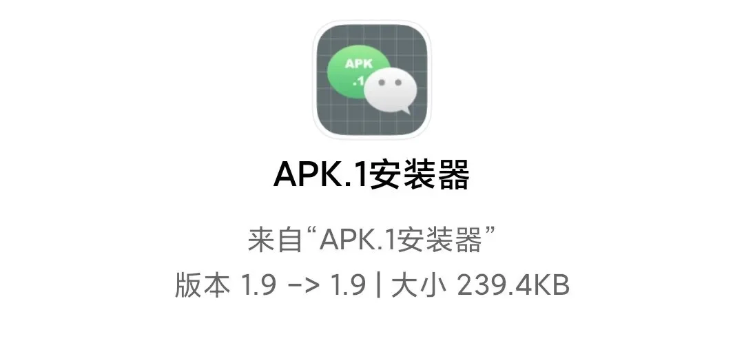 五大宝藏APP，安装了再也舍不得卸载！