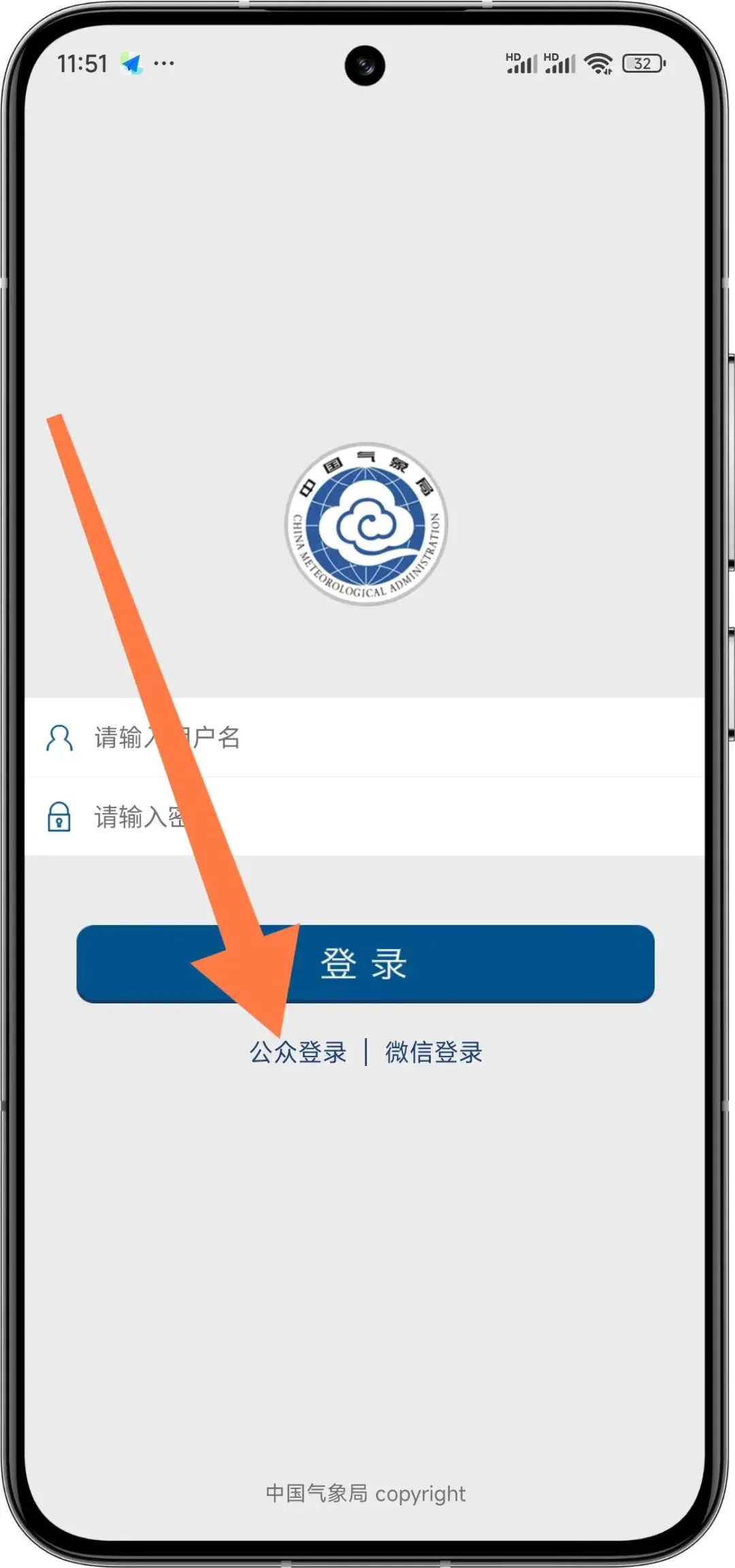 五大宝藏APP，安装了再也舍不得卸载！