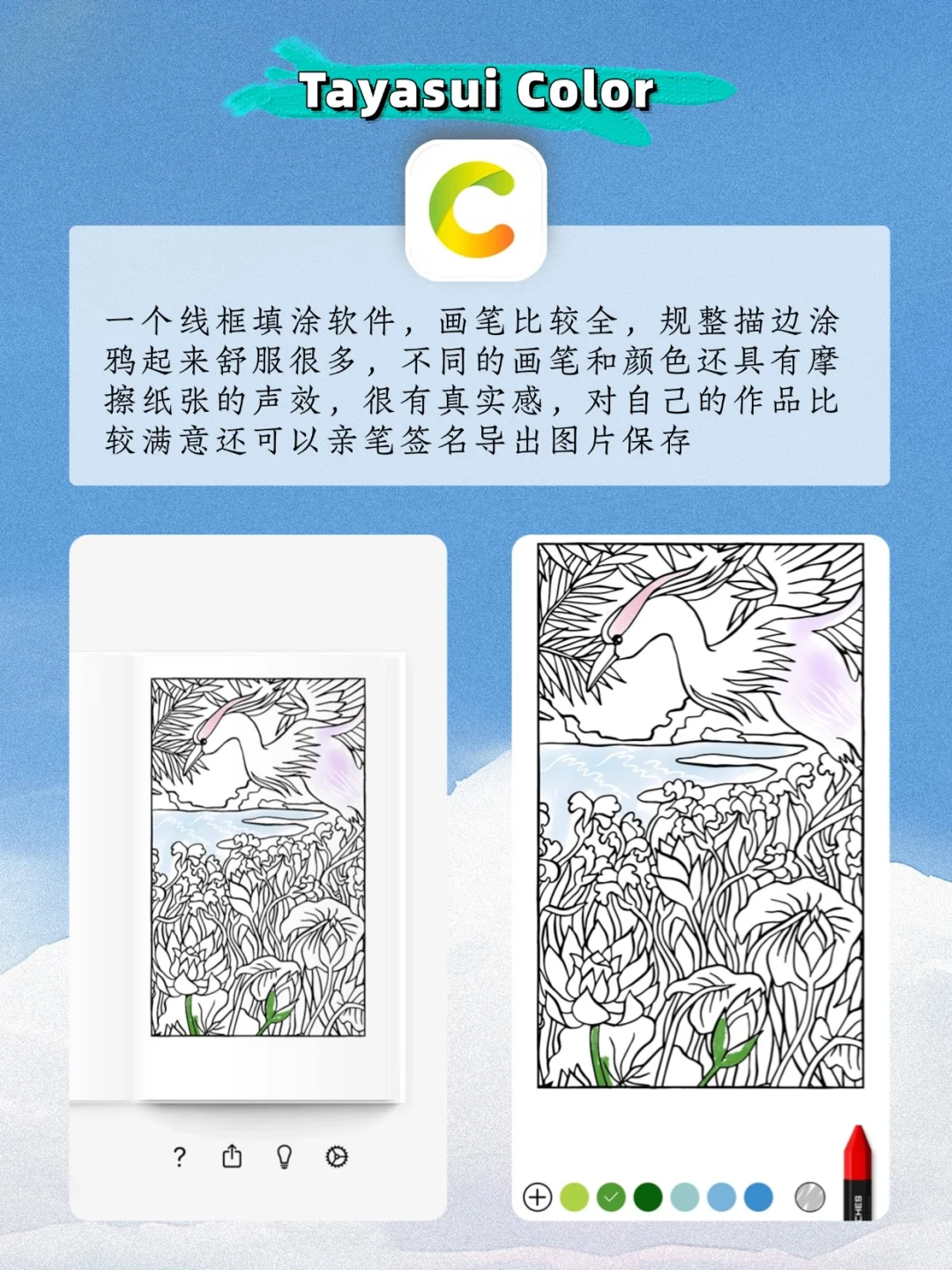 太喜欢啦🥺🥺8款黑科技app