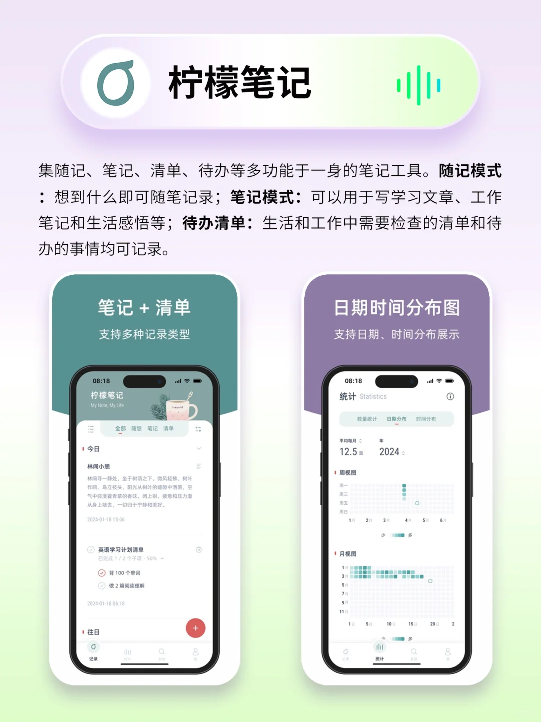 有趣又实用小众神仙宝藏APP