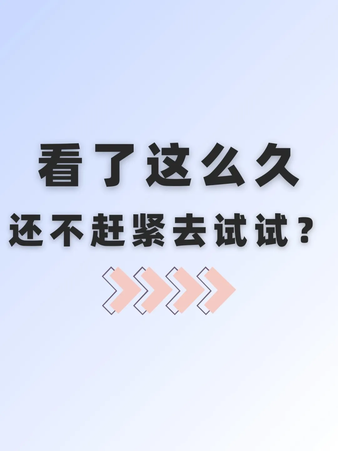 赶紧装回来❗️荣耀12个超绝的自带APP！