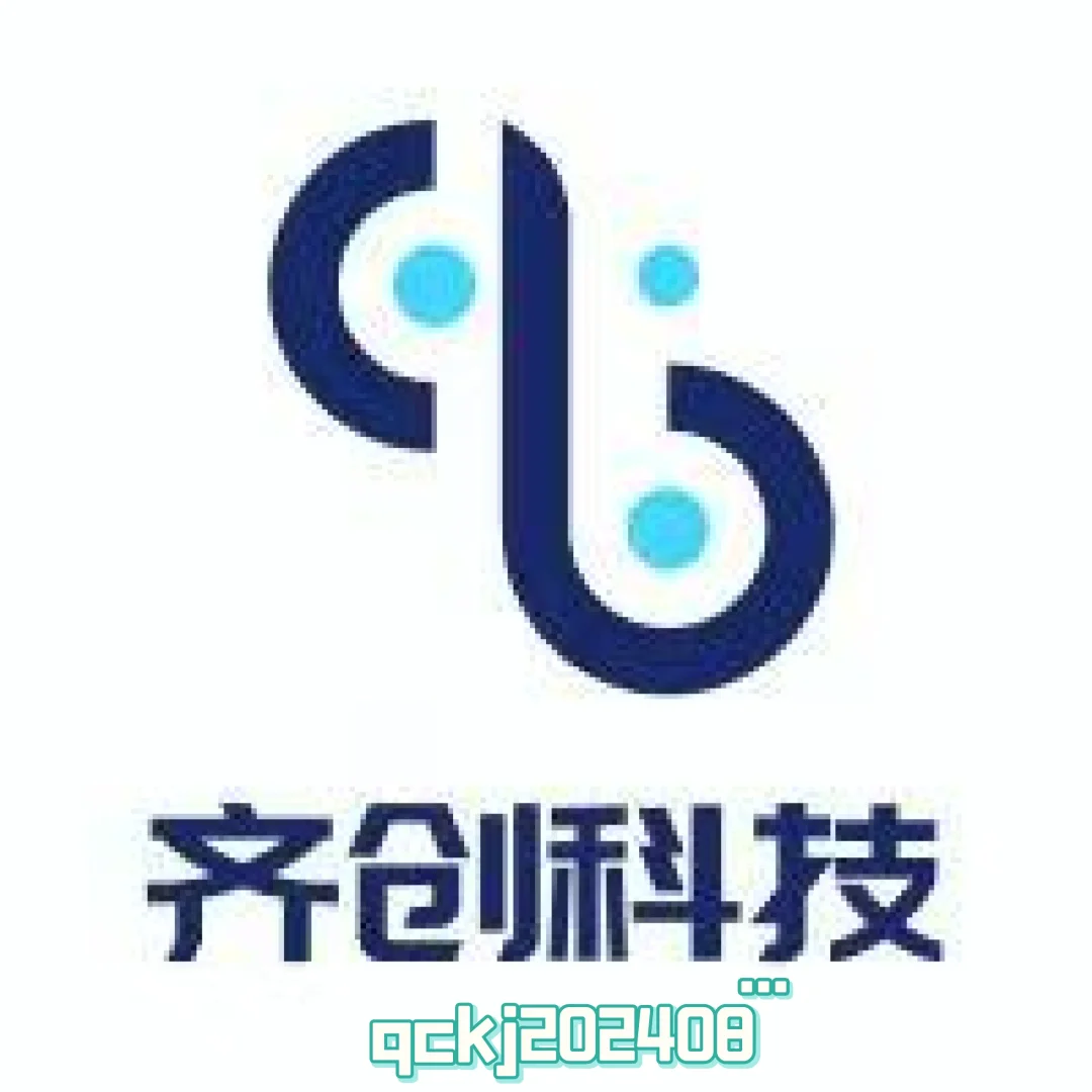 靠谱的软件开发公司在哪里？[蹲后续H][蹲后