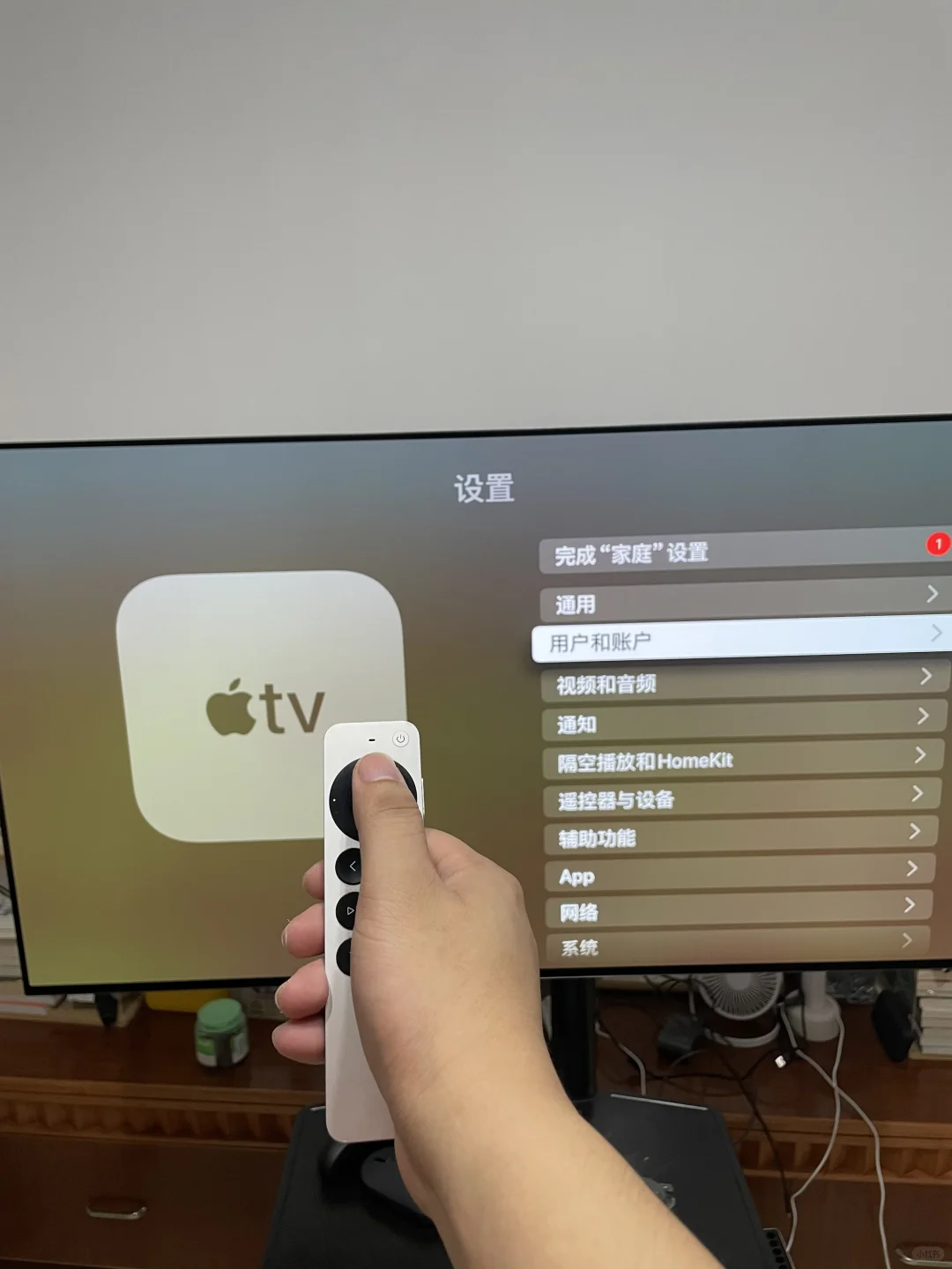 Apple TV上手新体验