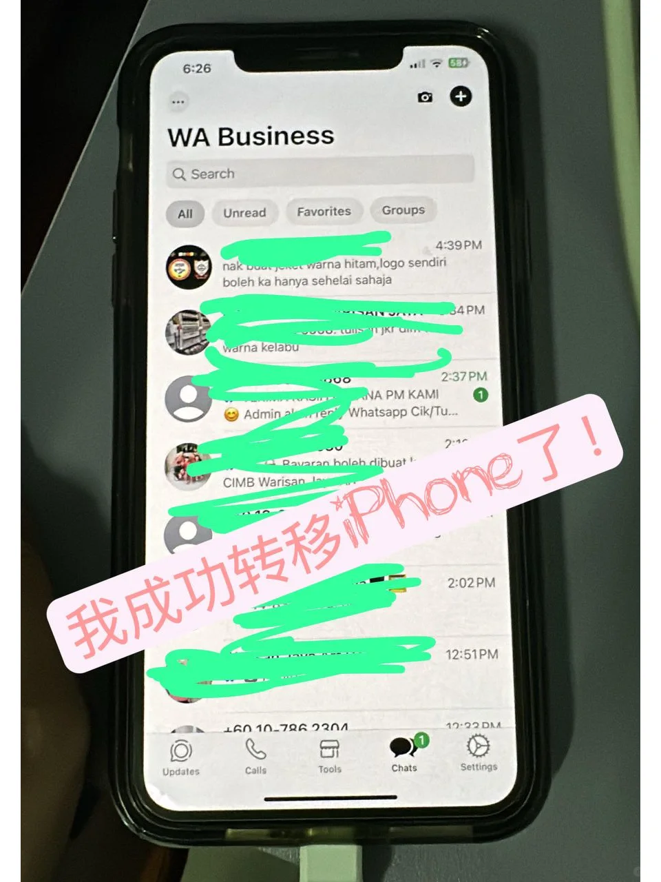 💬 我的whatsapp从安卓转到爱疯啦！🎉