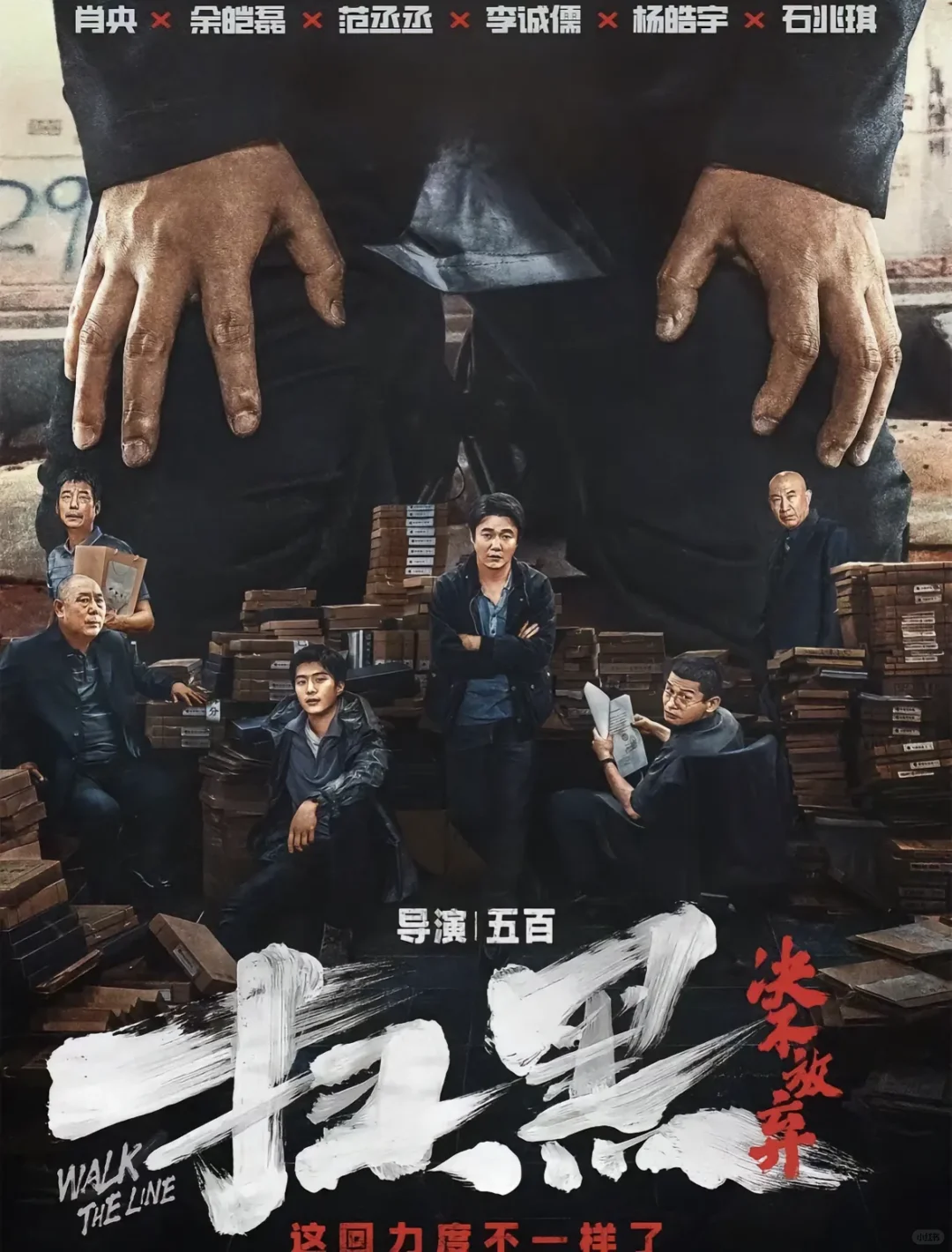 17部超级好看的电影🎬