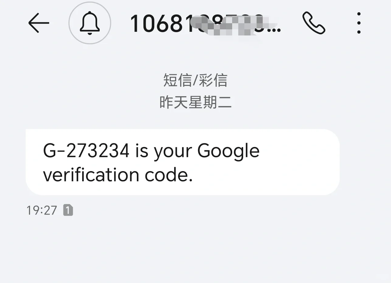 原来Google play长这样啊，哈哈