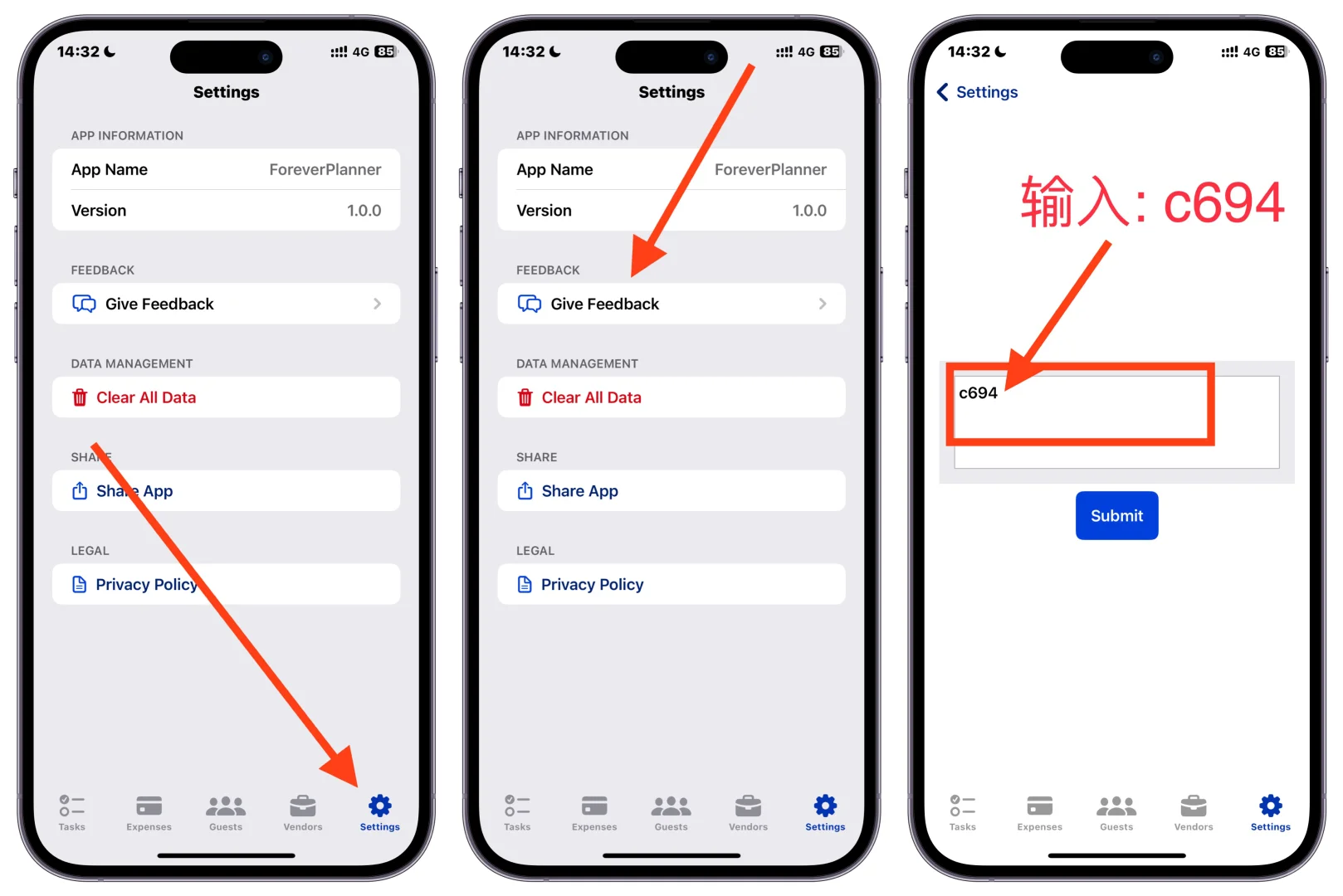 ios影视软件| 可可｜ios伪装上架追剧app