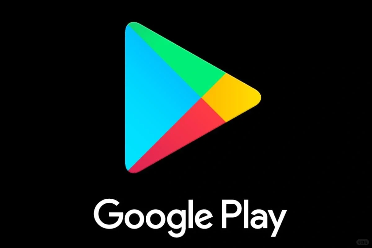 原来Google play长这样啊，哈哈