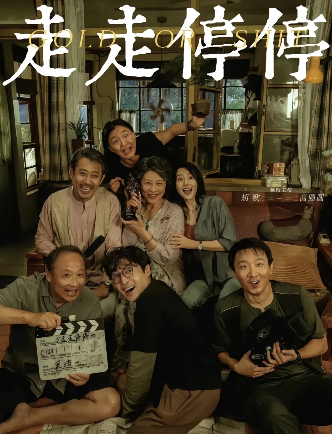 17部超级好看的电影🎬