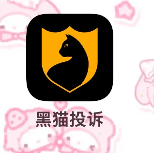 ios恋与深空APP界面下拉 投诉