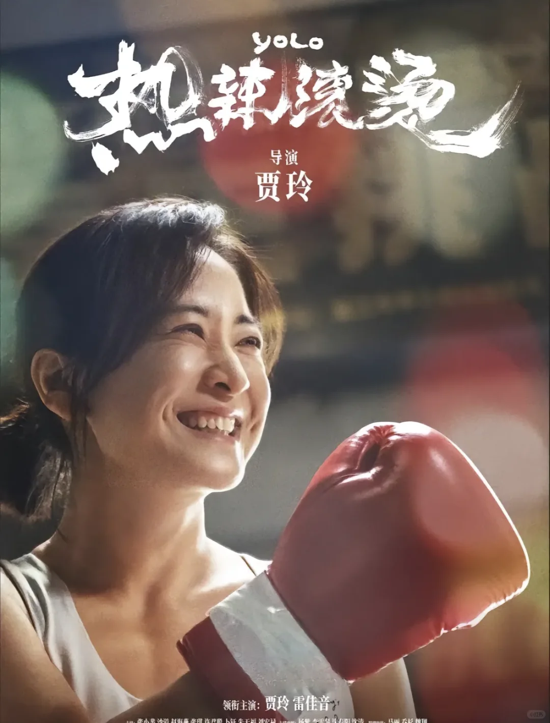 17部超级好看的电影🎬