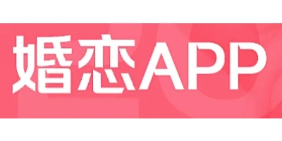 婚恋交友APP需要办理哪些资质或者认证