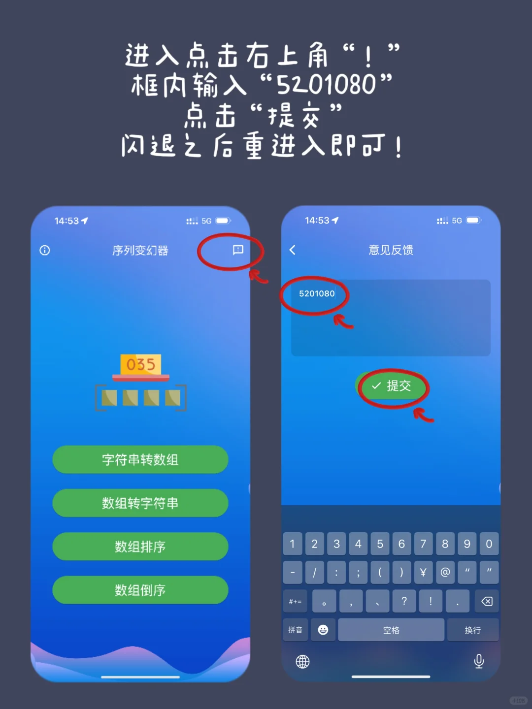 苹果免费追剧app更新-追剧猫影视