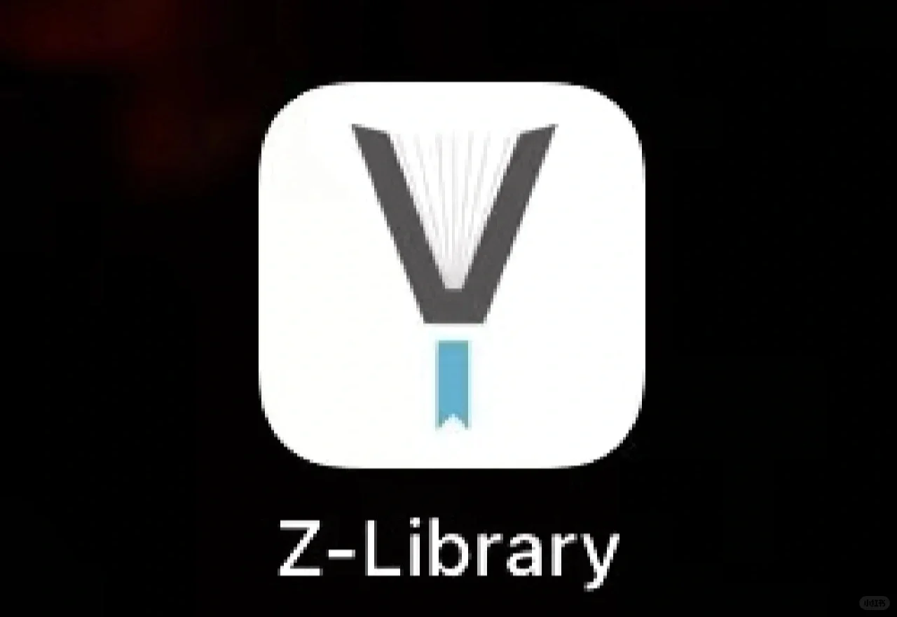 安卓版Z-library APP安装教程