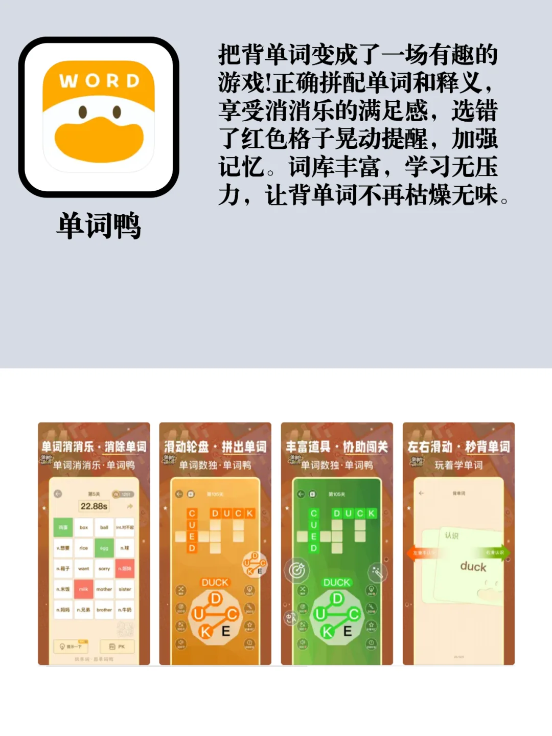 手机没内存也删不得删掉的宝藏app