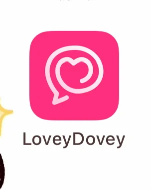 玩了两天loveydovey的感受