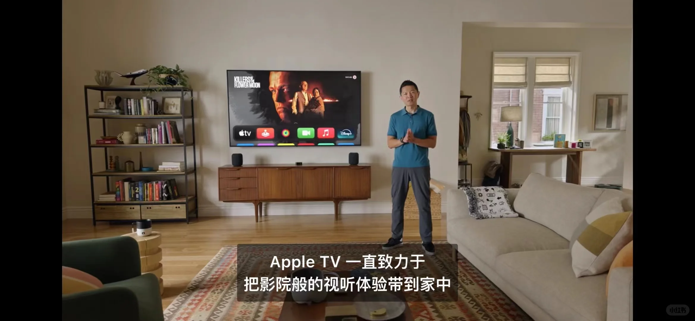 你不知道Apple TV的好处和玩法