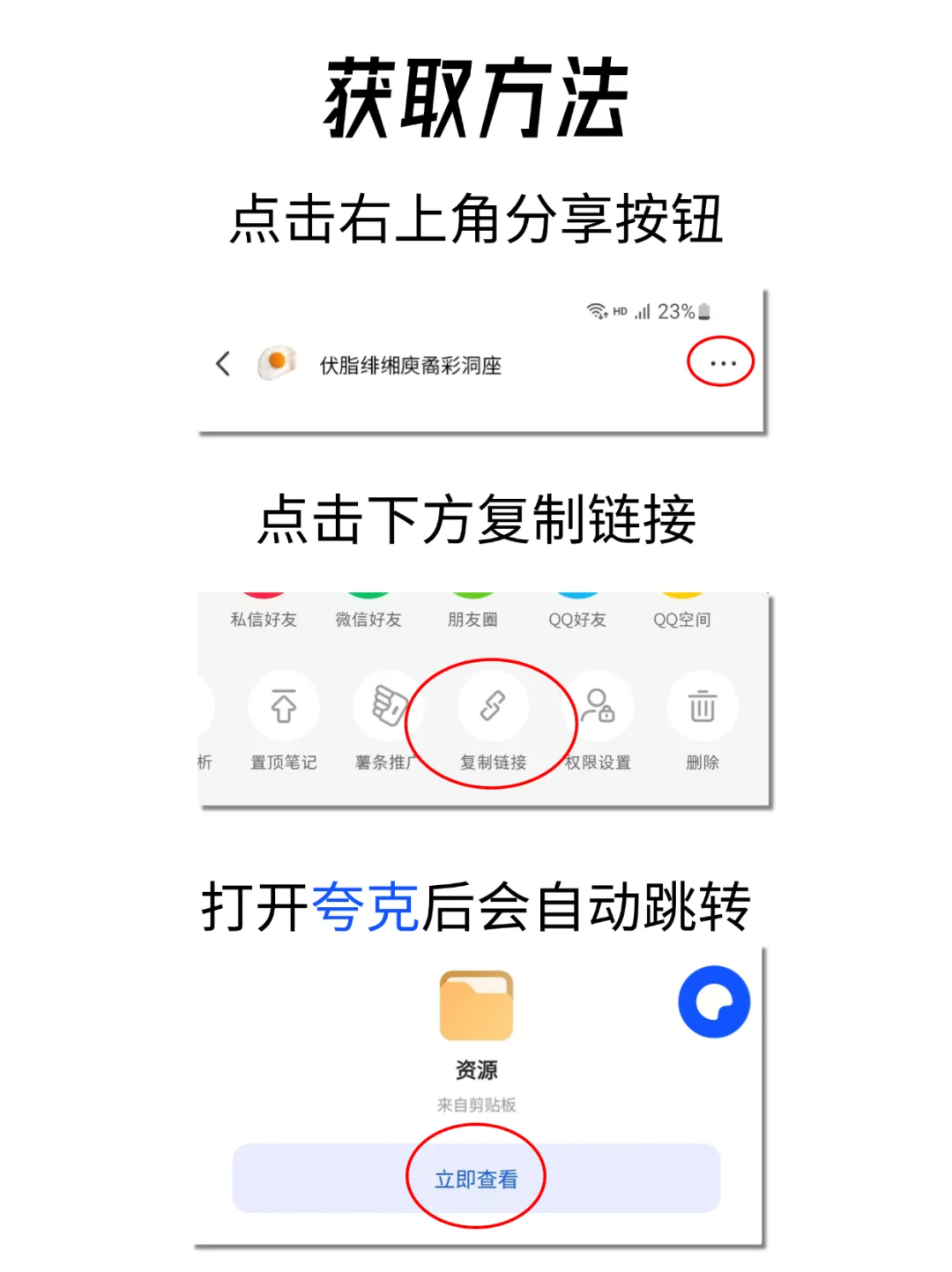 免费追剧app，纯分享