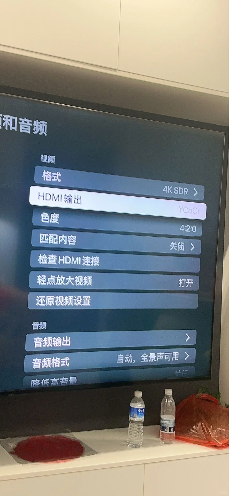 索尼电视，apple tv 盒子，该怎么设置啊，