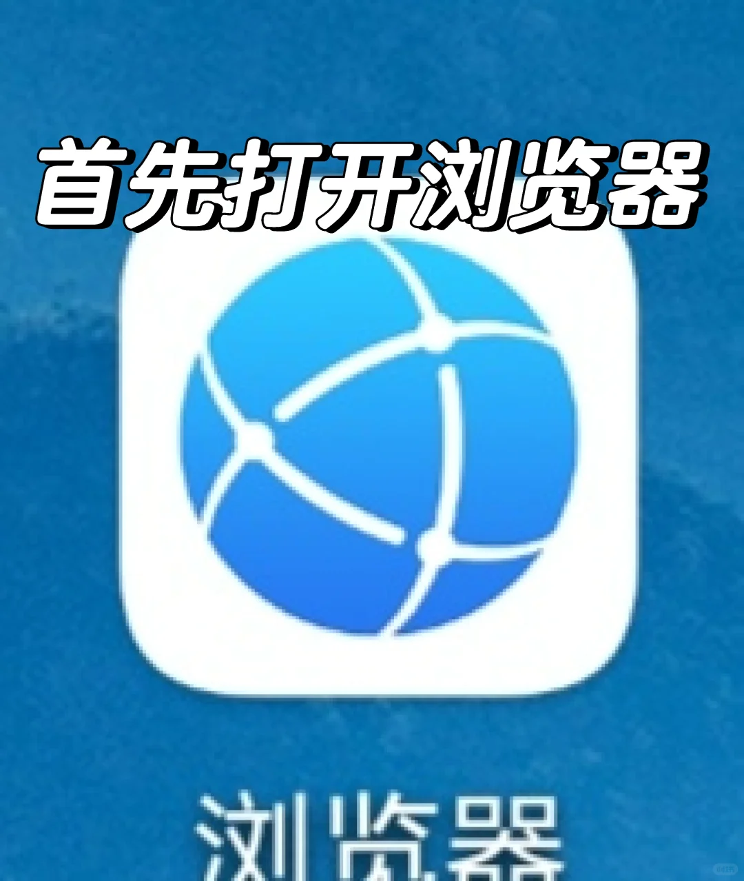 Tap tap下载教程来啦！