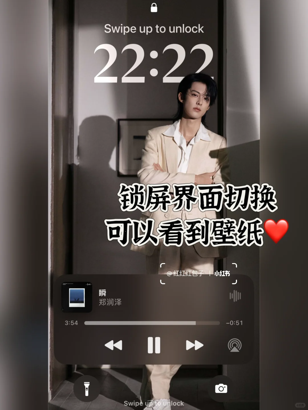 听音乐🎵必备的宝藏APP💕界面太高级了吧❗️