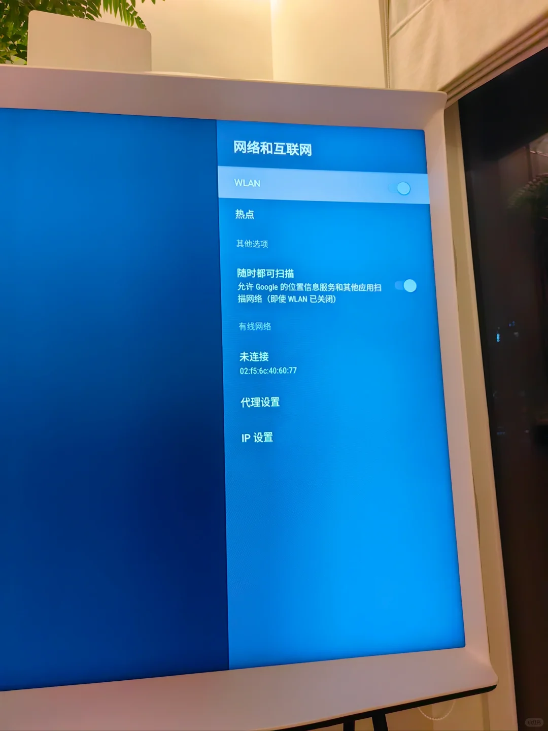 荐片tv机顶盒搜不到WiFi