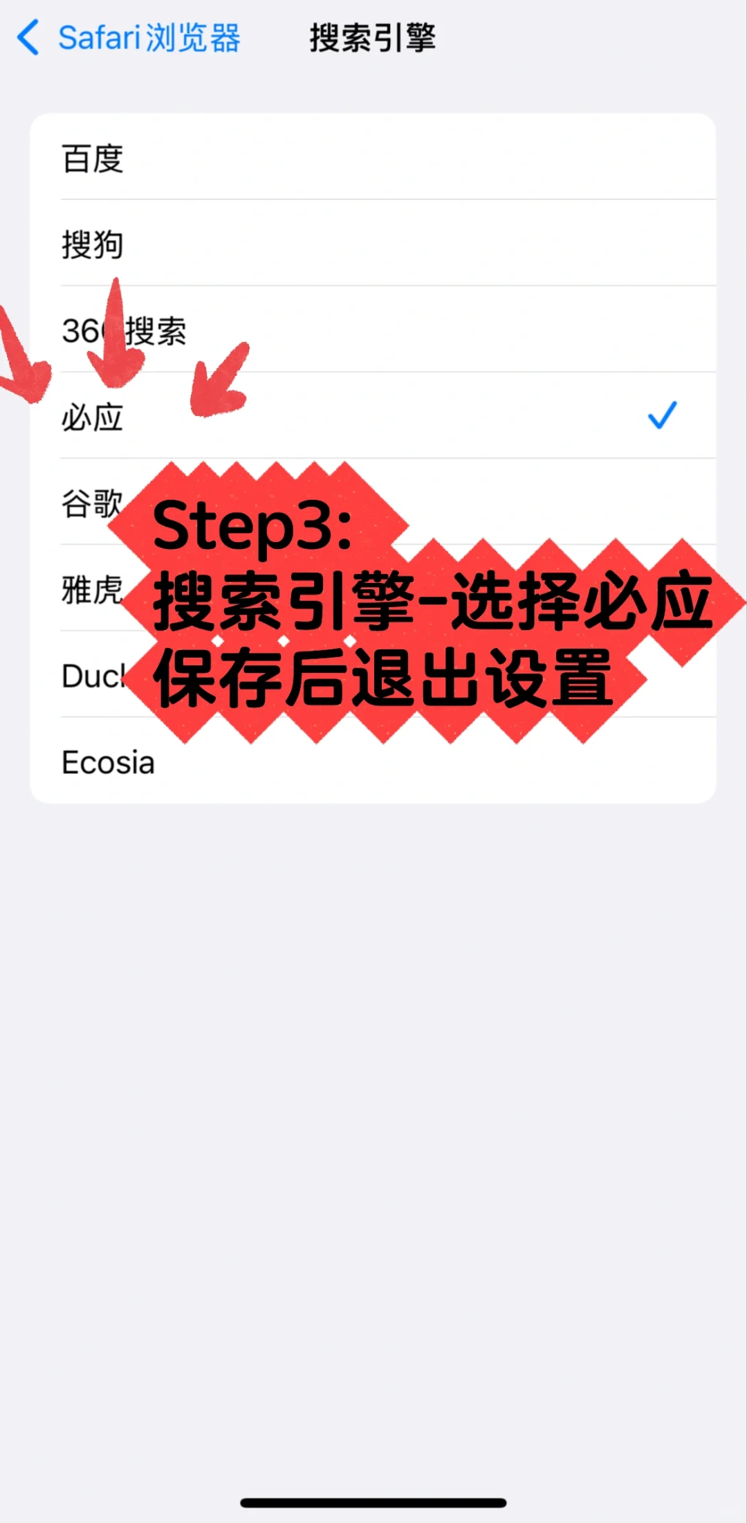 🍎软件｜免费阅读❗️资源超全！又让我学到了！