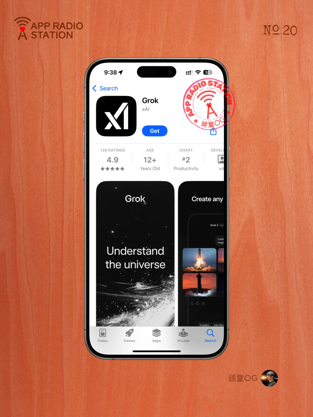 马斯克的 X.AI 推出 iOS App