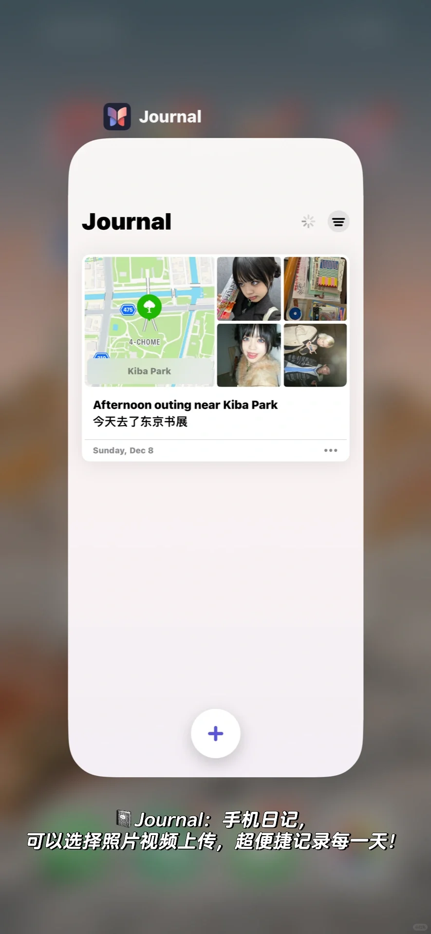 艺术留学生的私藏app｜全球通用🌍