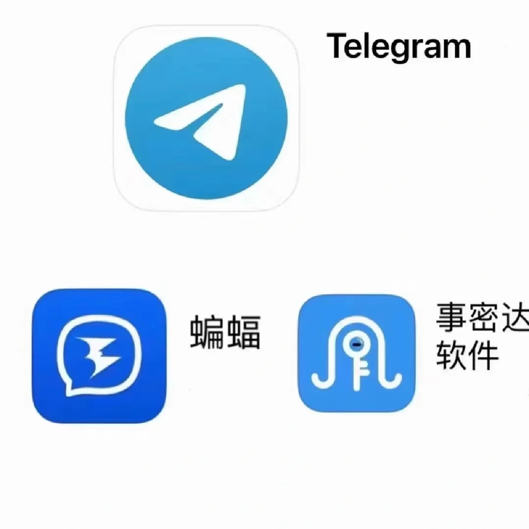 下载“国家反诈中心”APP，真有用