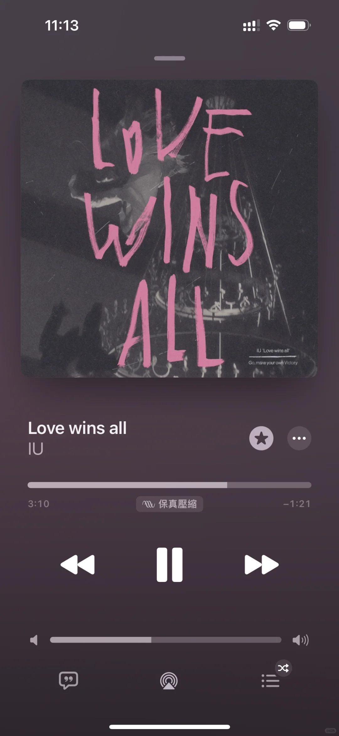 全球最流行的音乐类应用🎧🤩