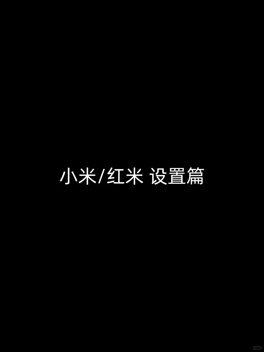 安卓版 iReminder 来啦~