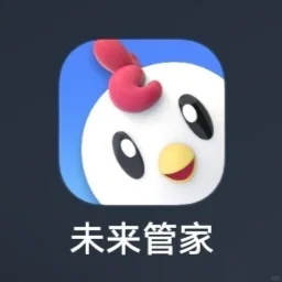 这个APP真的很实用